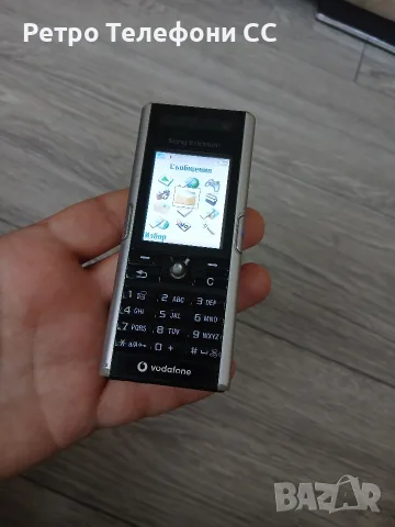 Sony Ericsson V600i БГ меню и батерия, снимка 4 - Sony Ericsson - 55326644