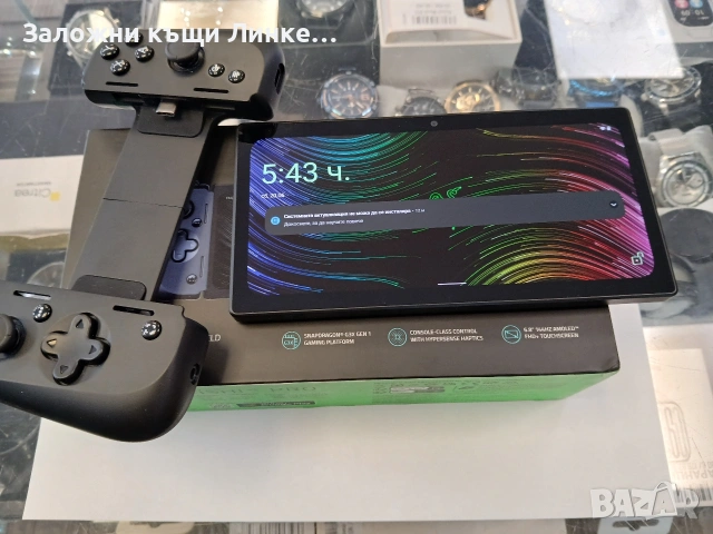 Таблет Razer Kishi V2 Pro Bundle, снимка 4 - Таблети - 54981089
