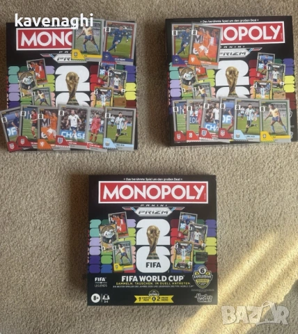 Продавам: Настолна игра Монополи Hasbro Monopoly Panini Prizm: FIFA World Cup, снимка 2 - Настолни игри - 54097974