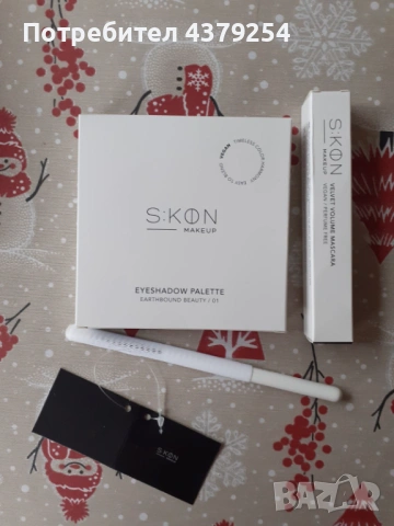 Комплект нови палитра сенки, спирала и четка Skon, снимка 2 - Комплекти и лотове - 54301878