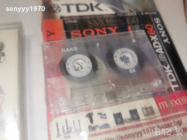 BIJELO DUGME-TAPE 0508261037H2E7R, снимка 4 - Аудио касети - 55553625