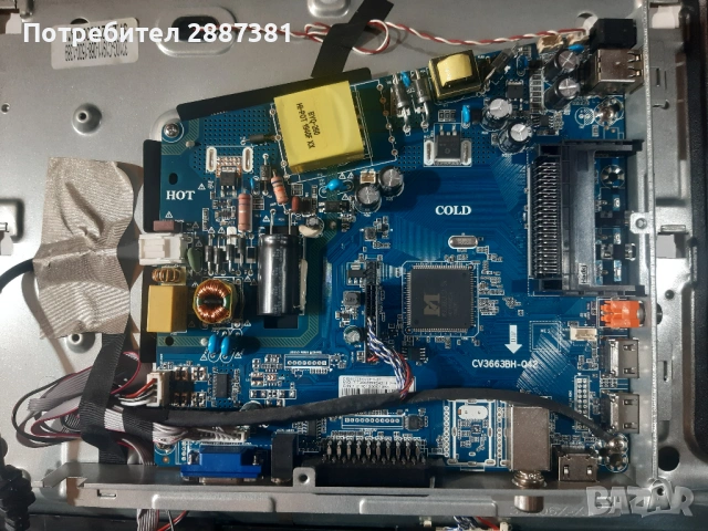 Neo LED 32Т2 на части  CV3663BH-Q42, снимка 3 - Части и Платки - 54699761