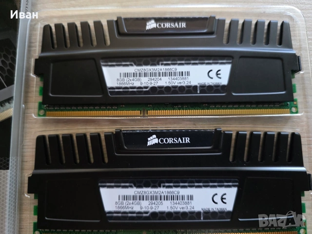 Рам памет Corsair Vengeance 8GB 2x4GB DDR3 1866MHz, снимка 2 - RAM памет - 54793220