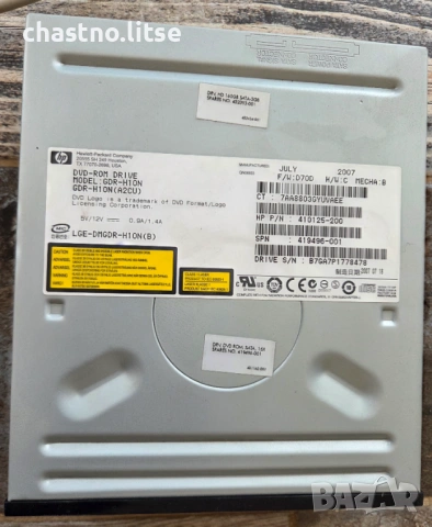 ЧАСТИ ЗА HP COMPAQ dc5700 SFF – ЕРА 2007 г., снимка 4 - За дома - 54704440