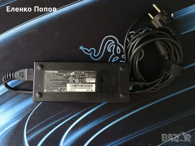 Тошиба Сателит 17" за 150 евро