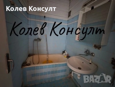 Тухлен апартамент град Димитровград, снимка 8 - Апартаменти - 54789060