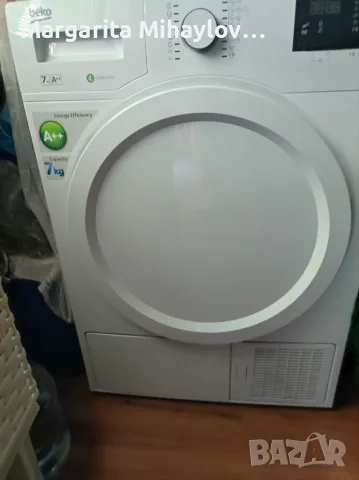 Сушилня Беко/Beko/, 7 kg, A++