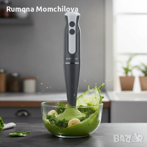 Пасатор SilverCrest 