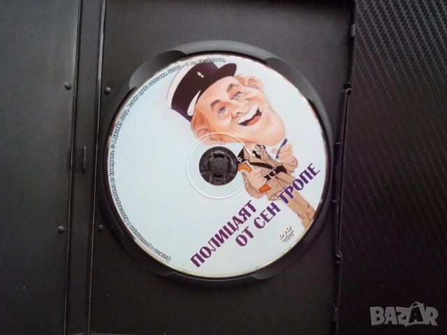 Полицаят от Сен Тропе DVD филм комедия Луи дьо Фюнес нудисти забавен криминален смях френски дъщеря, снимка 2 - Комедии - 55026608