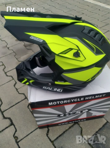  Кросова Каска за мотокрос, ендуро ATV, колело S-XL Black/Yellow, снимка 13 - Аксесоари и консумативи - 50324296