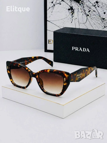 очила с калъф, кутия и ув защита ysl saint laurent prada celine, снимка 2 - Слънчеви и диоптрични очила - 54372820
