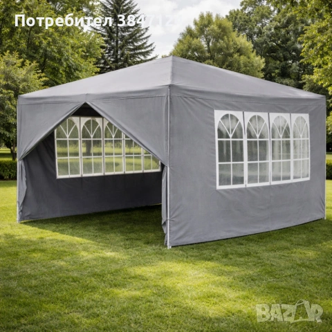 Просторна градинска шатра 