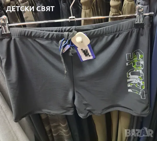Нови   мъжки  бански 