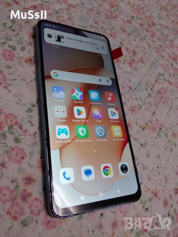 Телефон Xiaomi Redmi Note 13