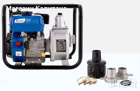 Бензинова помпа за вода GMAX TG30CX3, 8 м, 3”, 58 м³/ч, с възможност за работа на газ