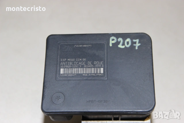 ABS модул Peugeot 207 (2006-2014г.) 10096011973 / 10.0960-1197.3 / 9663945780 / 10020603704, снимка 2 - Части - 54905911