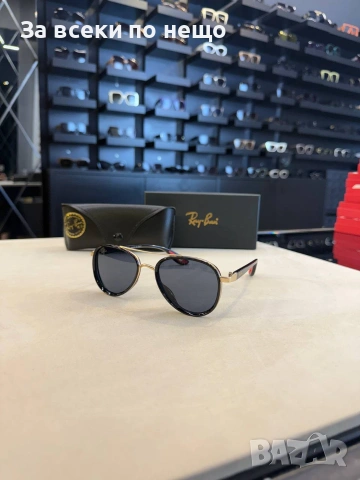 Ray-Ban Слънчеви Очила С UV400 Защита Рей-Бан - Различни Цветове Код SK1747, снимка 4 - Слънчеви и диоптрични очила - 55075661