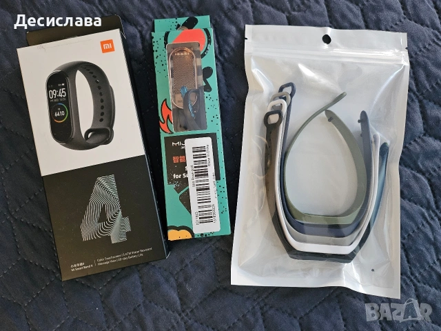 Xiaomi Mi Band 4 с аксесоари