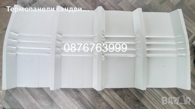 Обшивки ъгли и аксесоари за термопанели сандвич панели, снимка 9 - Строителни материали - 54148235