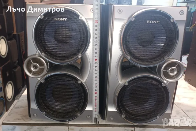 SONY SS - RG475