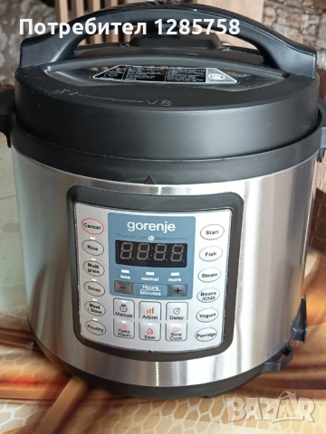 Мултикукър GORENJE MC6MBK