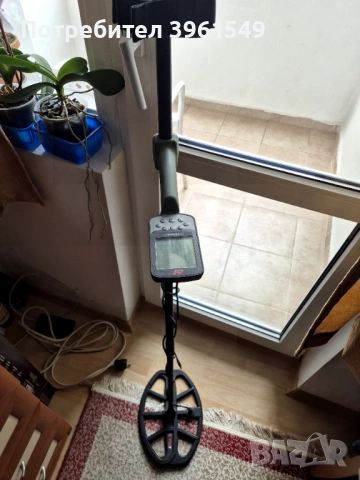 Manelab Xtra pro