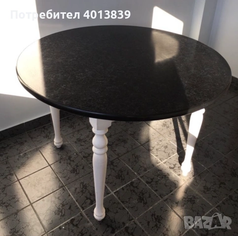 Маса за трапезария
