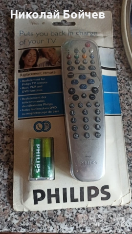philips дистанционно 3в1