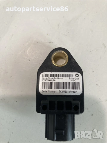 Сензор за удар за Chrysler Sebring 2.0 CRD (2008) P04896061AA, снимка 2 - Части - 54565882