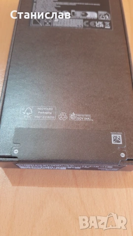 Samsung Galaxy S25 Ultra 1TB (Jetblack) + МНОГО Аксесоари - НЕРАЗПЕЧАТАН, В Гаранция, снимка 6 - Samsung - 55211001