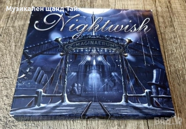 Компакт Дискове - Рок Метъл: Nightwish - Imaginaerum - 2 CD Digipack