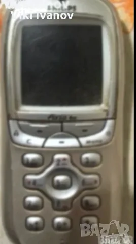 Philips fisio 820, снимка 2 - Други - 55604842