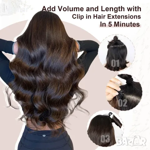 XDhair екстеншъни за коса тип „щипка“ от естествена човешка коса, средно кафява,100 гр.,6бр., 40 см, снимка 7 - Аксесоари за коса - 55568927