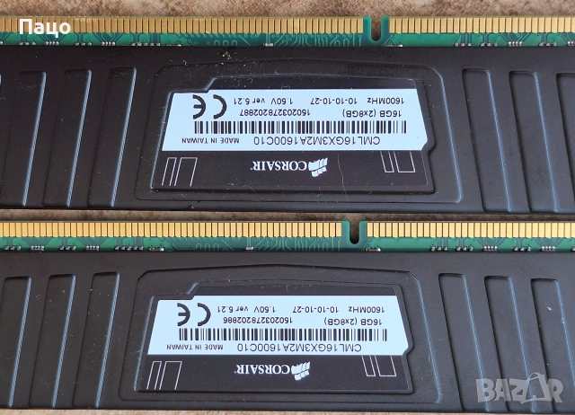 Corsair CML16GX3M2A1600C10 Vengeance 16GB (2x8GB) DDR3 , снимка 3 - RAM памет - 54990769