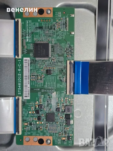 Mainboard 715GE164-M0E-B00-004L, Power board 715GD449-P03-000-B03S от PHILIPS 55PUS8079, снимка 6 - Части и Платки - 55406571