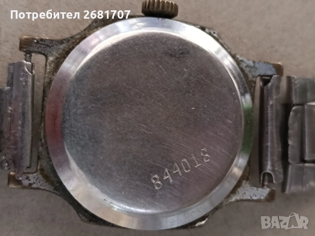 часовник Ракета , снимка 3 - Мъжки - 54978122