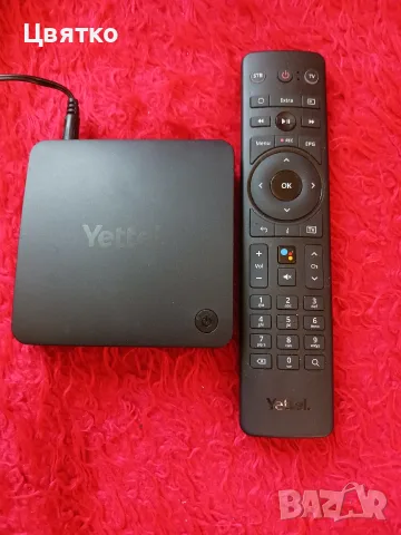 Комплект отключен 4K Yettel Box с Android Tv 14 и безплатна телевизия, снимка 7 - Приемници и антени - 55578871