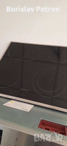 Готварска печка за вграждане Constructa/Siemens , снимка 2 - Печки, фурни - 54243108