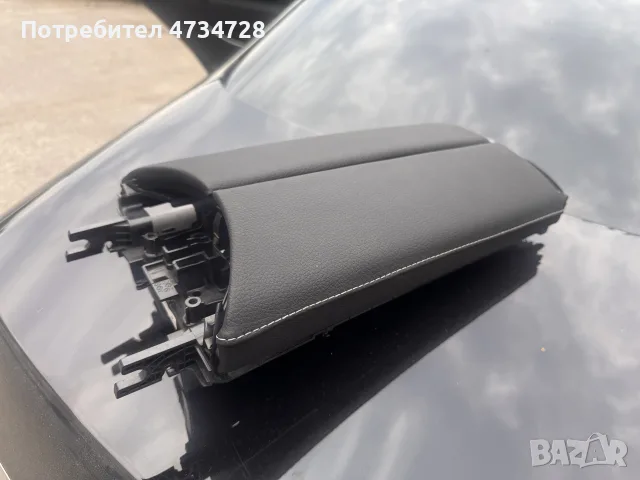 Подлакътник за mercedes w213