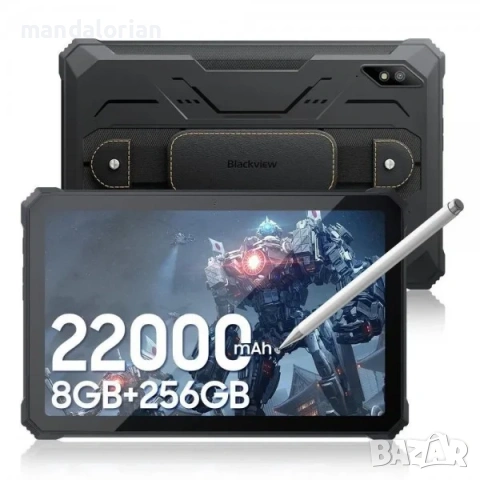 Blackview Active 8 Pro 4G Dual SIM 256GB 8GB Таблет