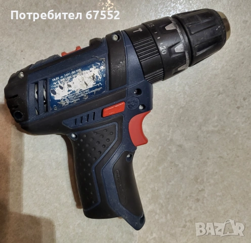 Ударен винтоверт Bosch GSB 10,8-2-LI. Само тяло. 40€ (без коментар), снимка 2 - Винтоверти - 54028822