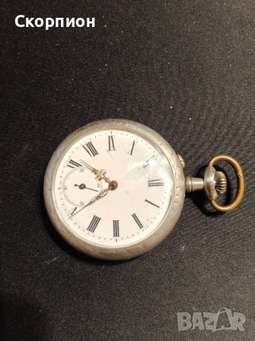 Швейцарски джобен часовник - ARGENTAN 1925г. - ПРОМОЦИЯ, снимка 3 - Джобни - 51648276