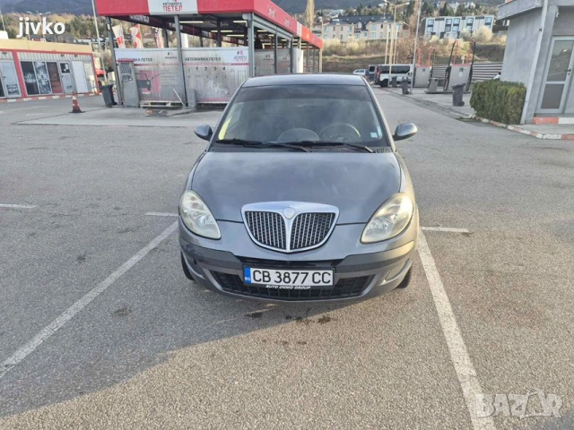 Ланчия Епсилон