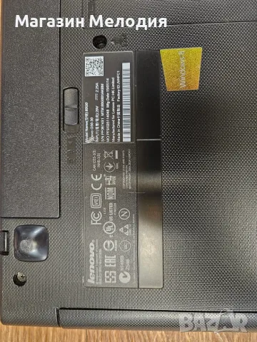 15,6" лаптоп Lenovo G50 В отлично техническо и визуално състояние, преинсталиран и готов за употреба, снимка 15 - Лаптопи за дома - 55405663