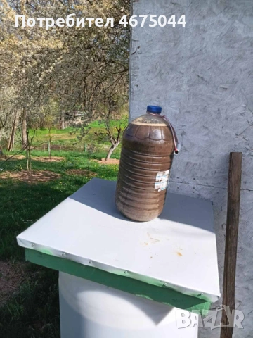 Био Тор Концентрат 