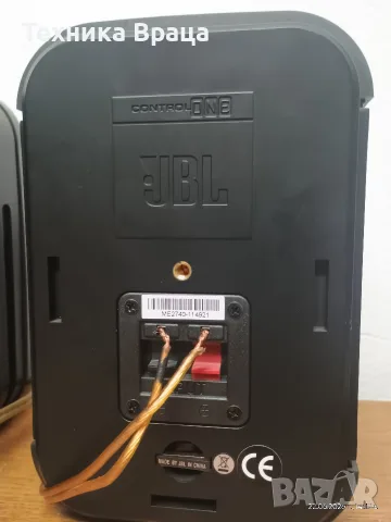 JBL CONTROL ONE. Голям звук от малки тонколони. Изпращам видео. , снимка 11 - Тонколони - 52590346