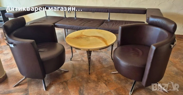 Дизайнерска гарнитура -Dieter Knolf Collection – Германия .