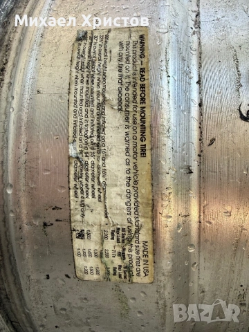 Джанти 15” 5х139,7 кия, витара, снимка 5 - Гуми и джанти - 54625294