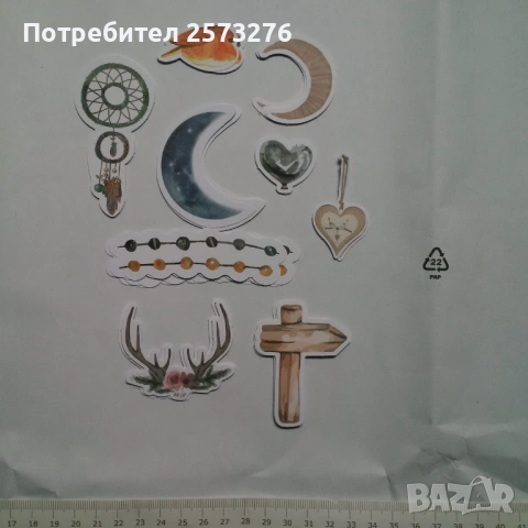 Декоративни елементи от хартия и картон, част 2, снимка 16 - Други - 54599188