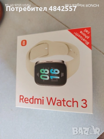 Смарт часовник Redmi Watch 3